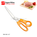 High Quality Meat Cutting Durable Multifunction Scissors